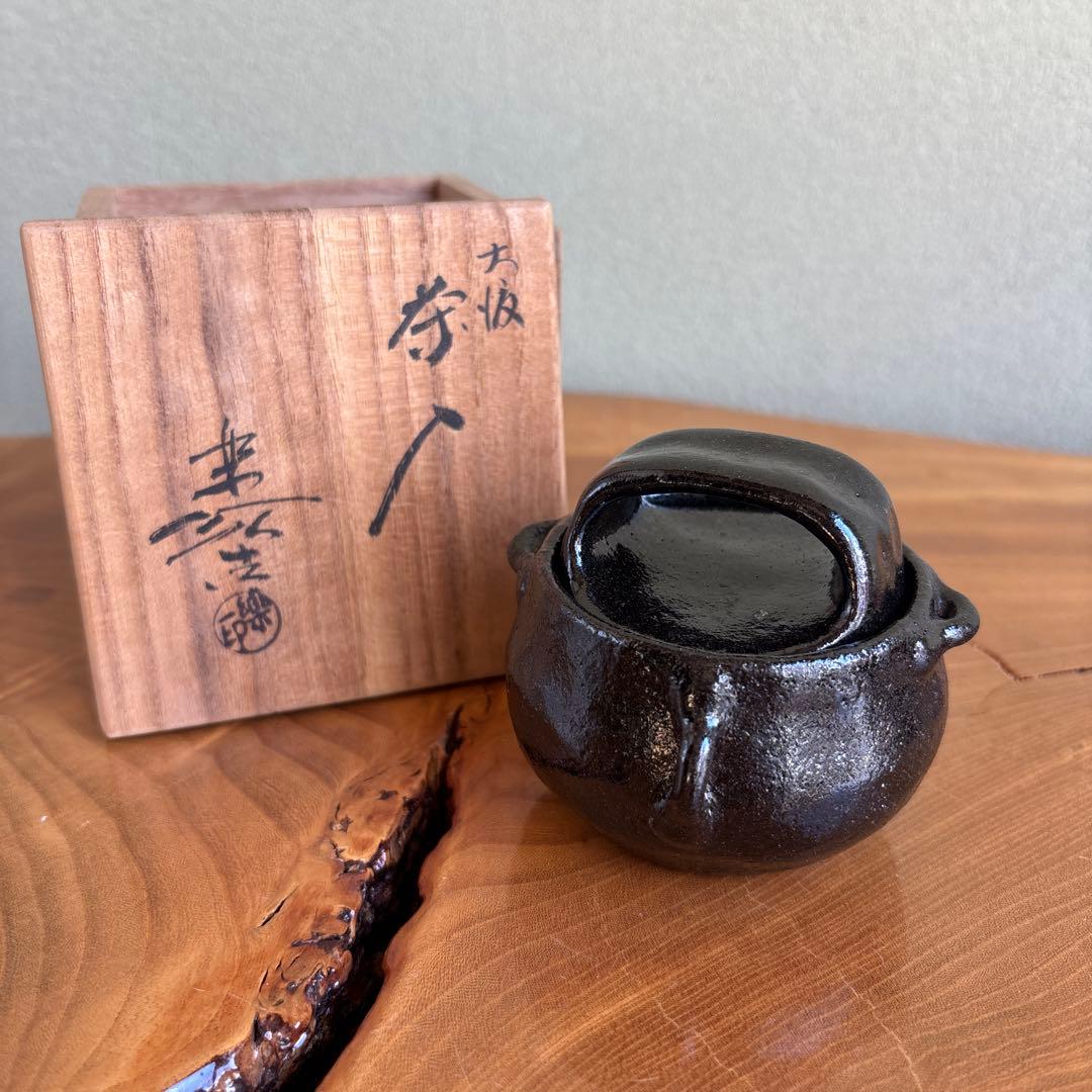 大清銀幣 珍品! 台灣軍餉 壹両 大型37g 品位900