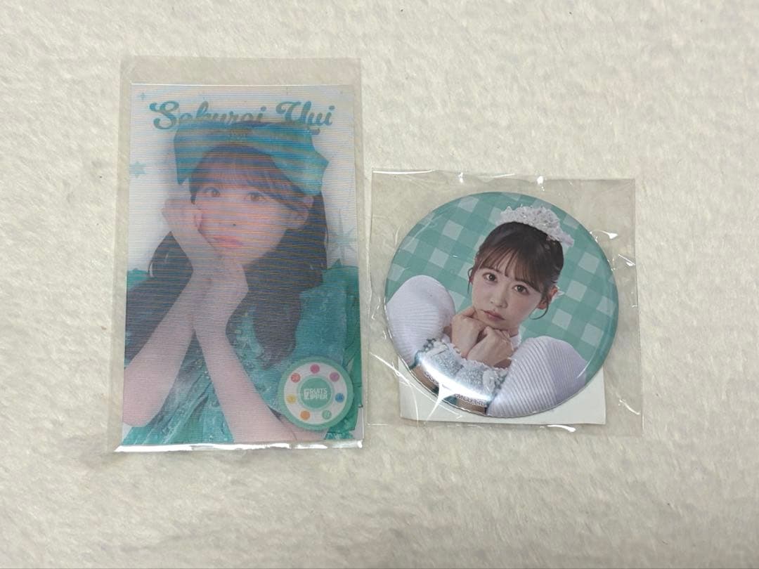 FRUITS ZIPPER 櫻井優衣 ラッフル・すきくじ まとめ売り - メルカリ