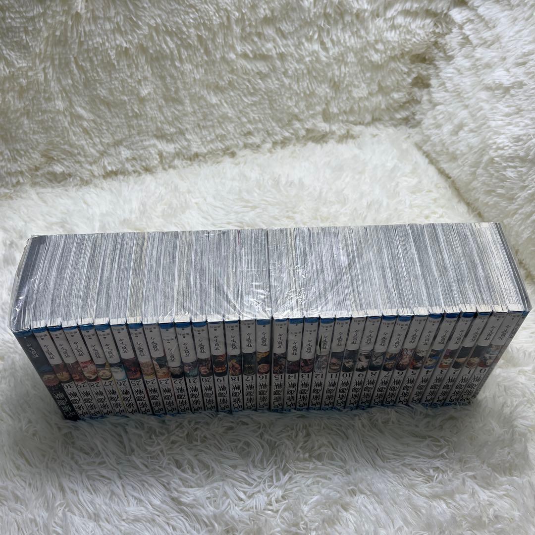 呪術廻戦 漫画 全巻セット 0〜30巻　オマケ2冊0.5巻、公式ファンブック