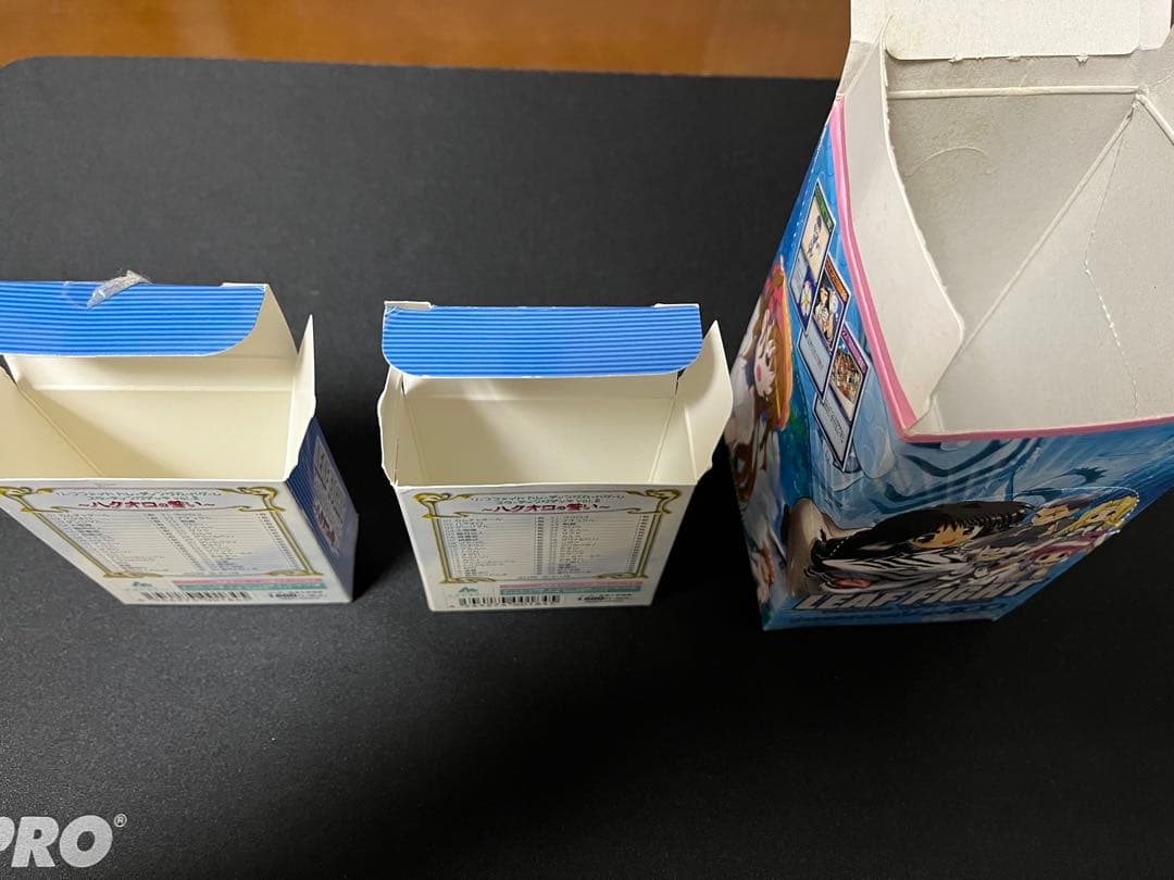 Leaf Fight リーフファイト ストレージ・バインダー入り 限定ケース付き