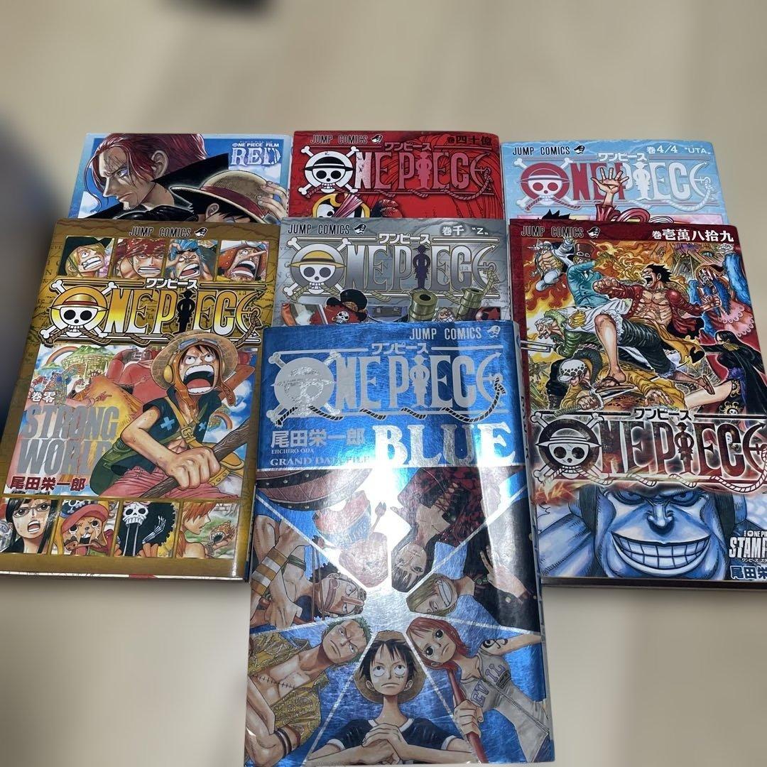 ワンピース 1から110巻セットおまけ付き