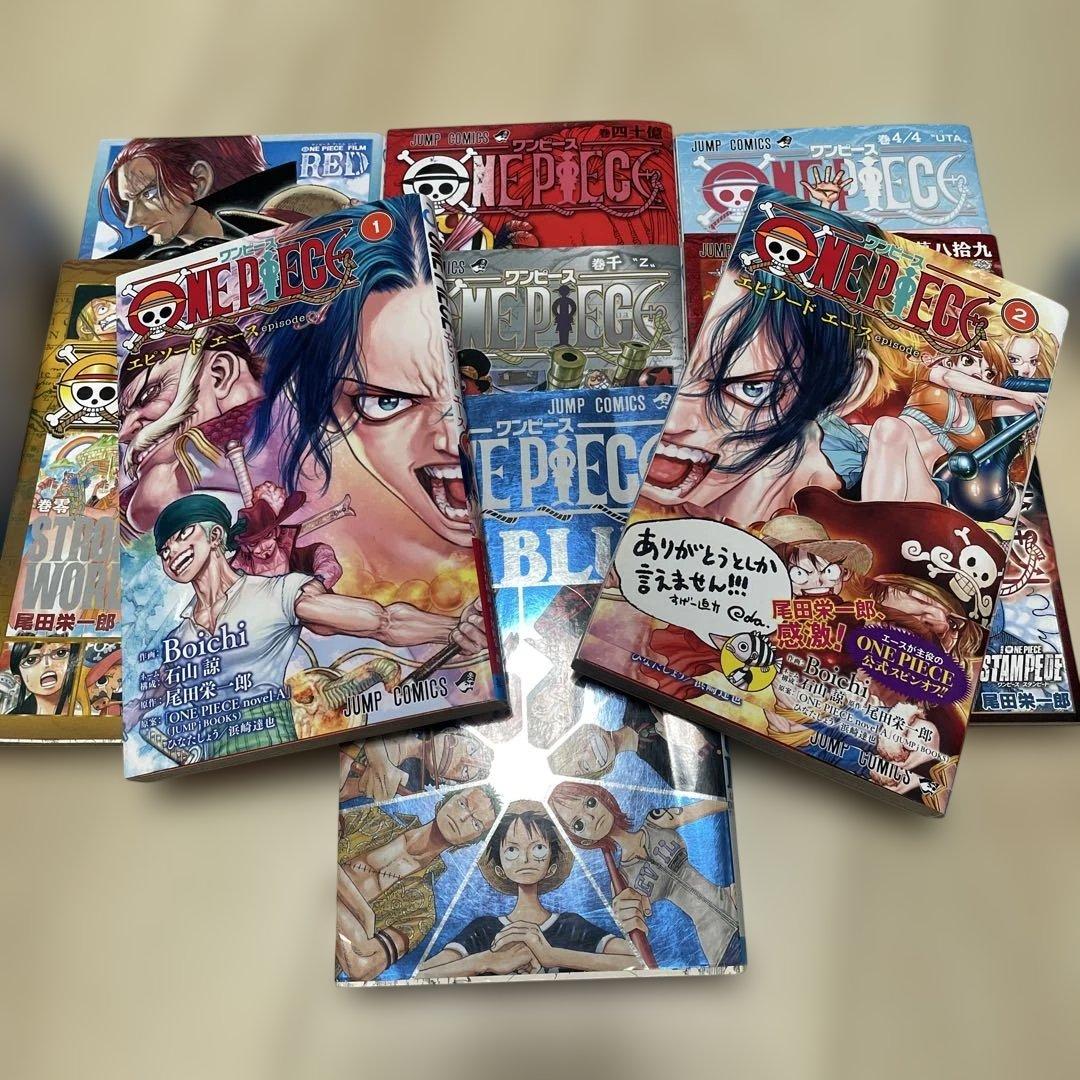 ワンピース 1から110巻セットおまけ付き