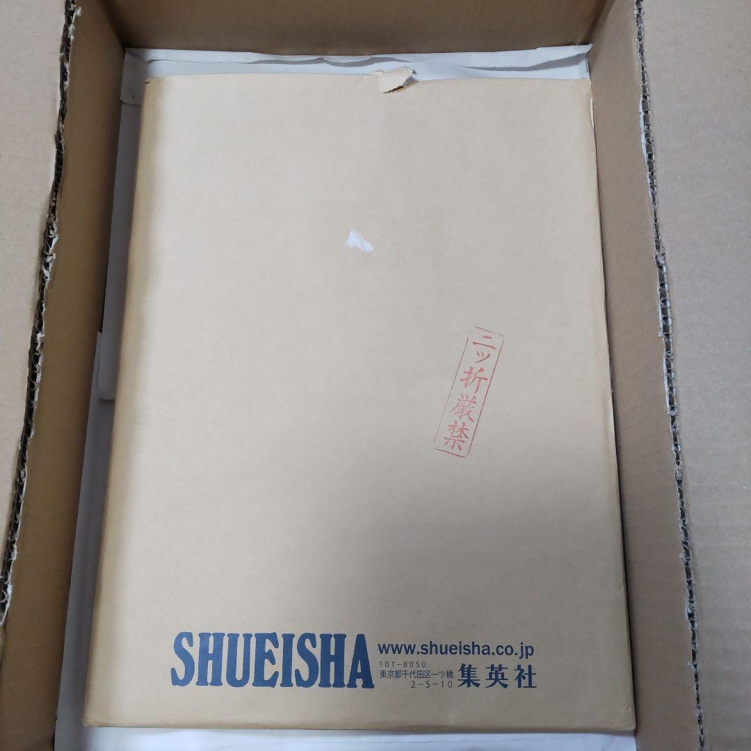 忘却バッテリー描き下ろし複製サイン色紙250名限定当選品スマート