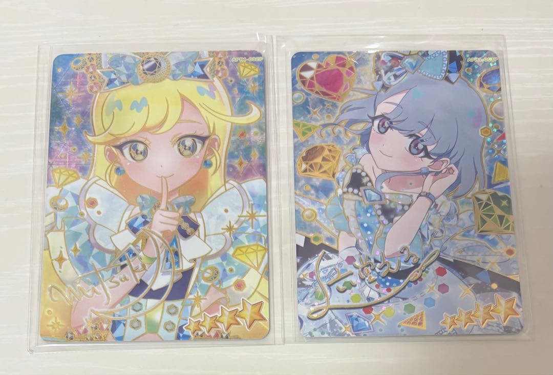 ひみつのアイプリ 6弾 星4 ひみつのアイプリ 第6弾 星4 ダークアイリ