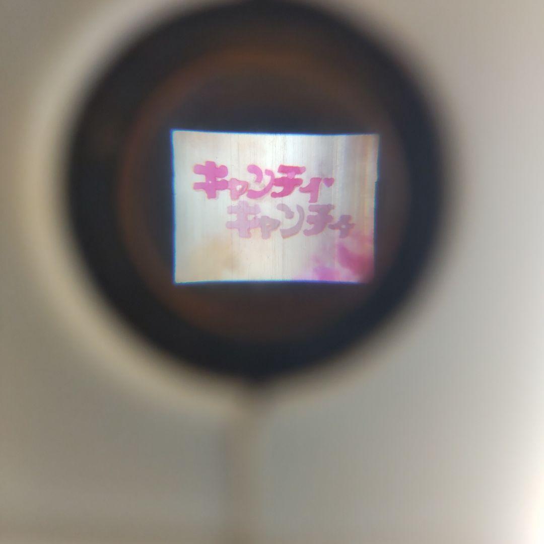 バンダイ ちびっこムービー キャンディキャンディ ちびっこムービー