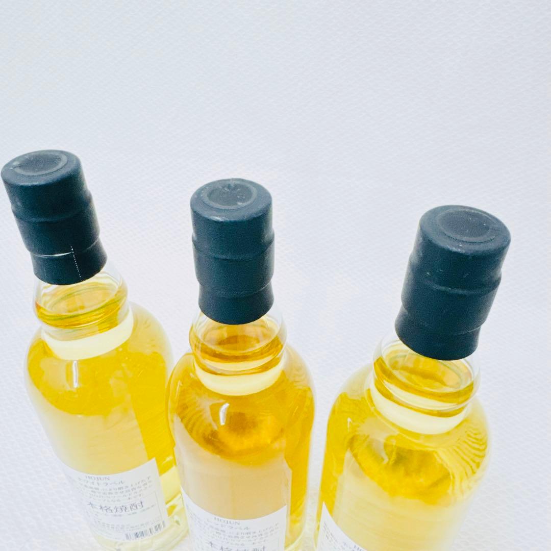 百年の孤独3本セット 3本セット(黒木本店 百年の孤独麦焼酎(宮崎県