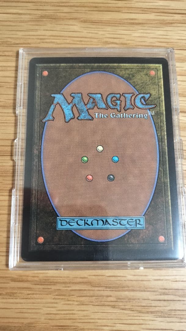 MTG ファイナルファンタジー 魔女、ヤ・シュトラ・ルル 日本語サージfoil