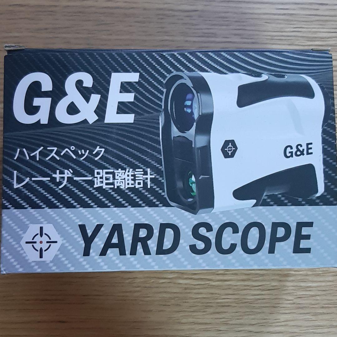 将棋駒（アマチュア竜王戦全国大会参加賞@非売品）