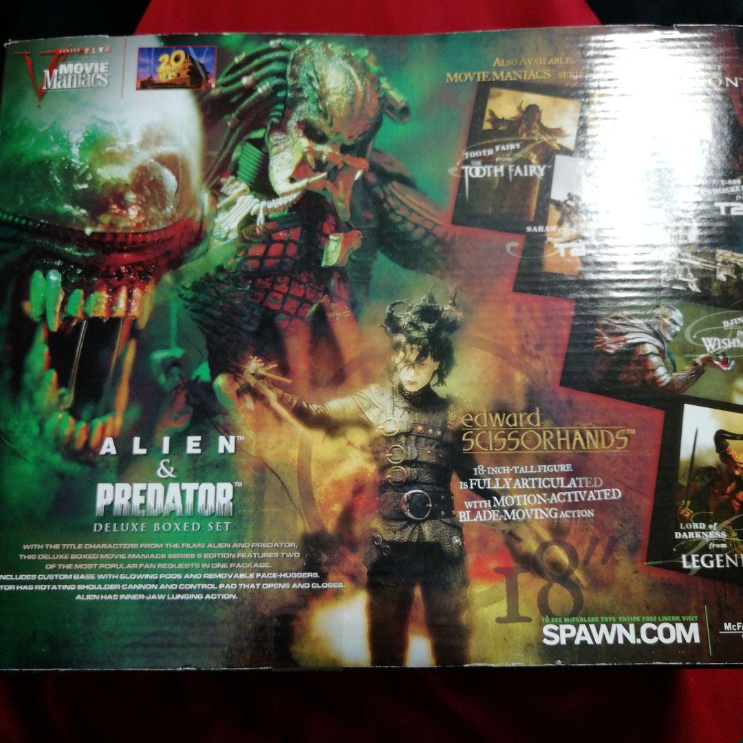 ムービーマニアックス エイリアン & プレデター #ギャーフ