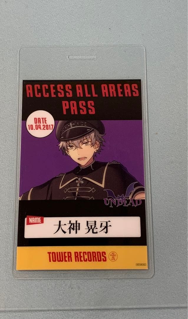 大神晃牙 バックステージパス風カード あんさんぶるスターズ