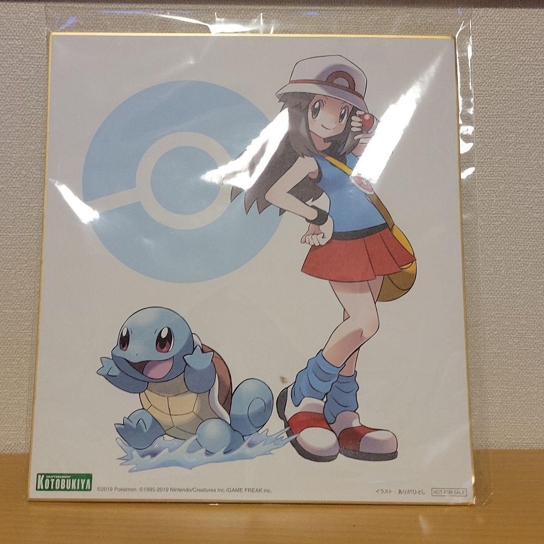 中古品 ARTFX J リーフ with ゼニガメ (色紙付き) 【3707492815】