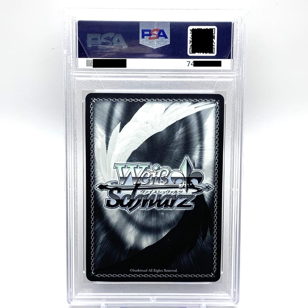 PSA10】 OVL/S99-054SP 主へと捧ぐ愛 アルベド M10982240