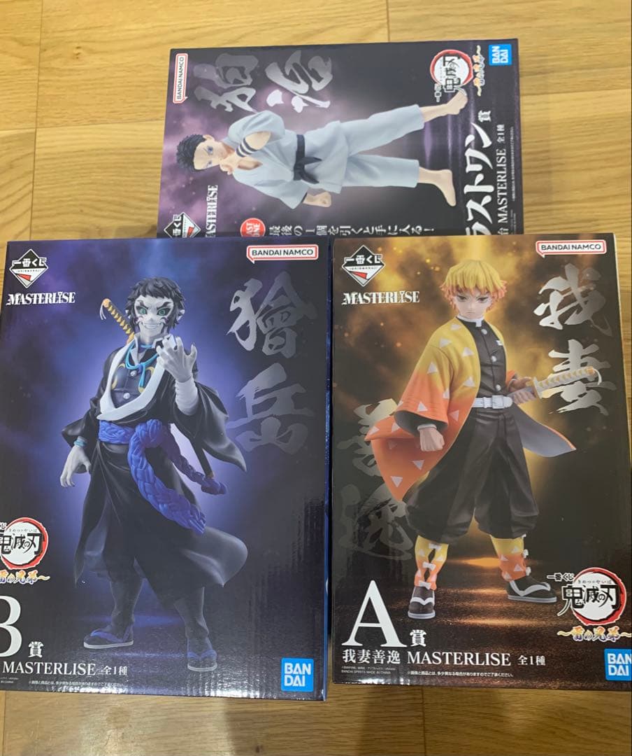 鬼滅の刃 一番くじ A賞 我妻善逸 B賞 獪岳