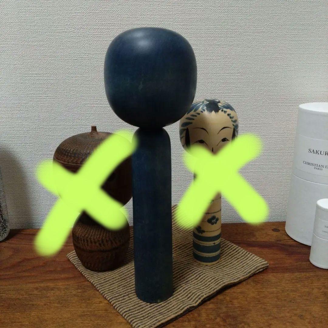 こけし メリーゴーランド【工人 高橋 忠蔵作】