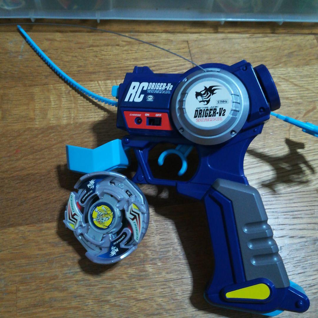 ベイブレード　まとめ売り　シューター　チップ