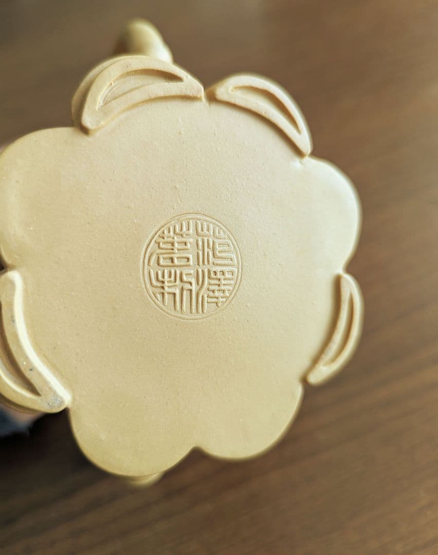 茶道具 昭和レトロ 中国『竹彫鏤空』 朱泥急須 透かし彫り 紫砂壺 骨董 竹