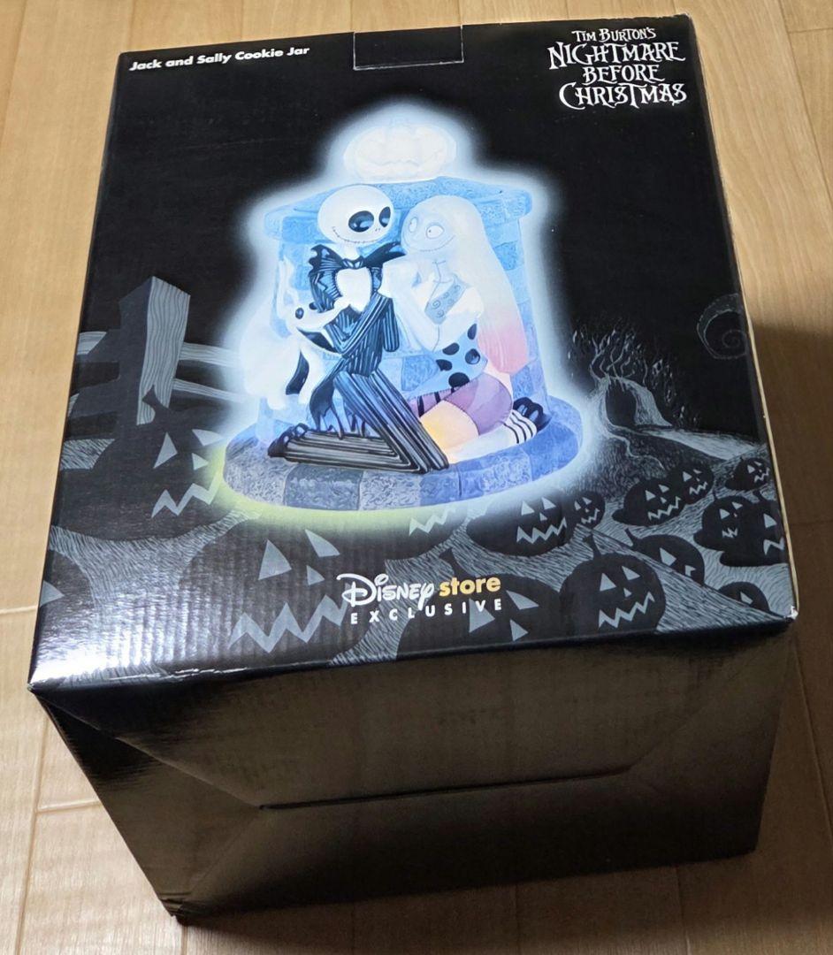 20年もの未使用　ナイトメアビフォアクリスマス　ジャックとサリーのクッキージャー