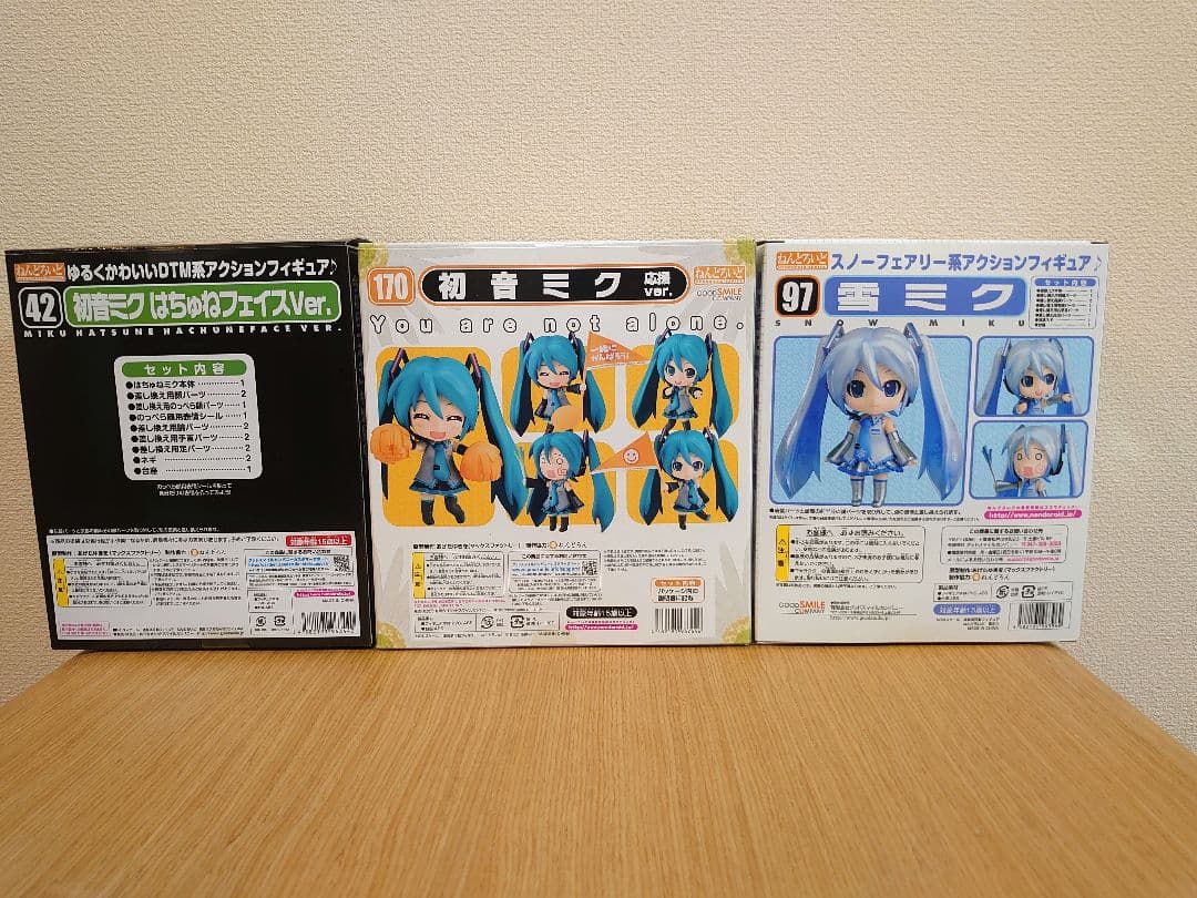 ねんどろいど（雪ミク＆桜ミク＆初音ミク）セット＋交換パーツ