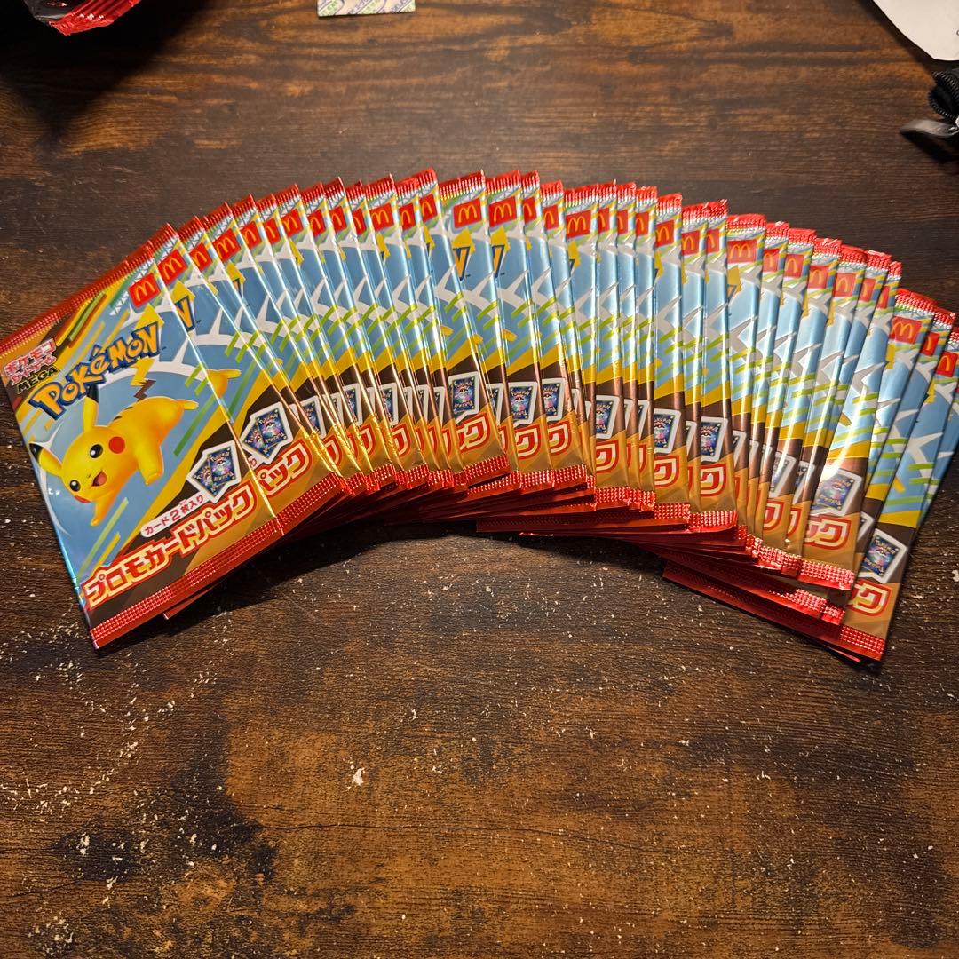ポケモンカードゲーム ピカチュウパック 35セット