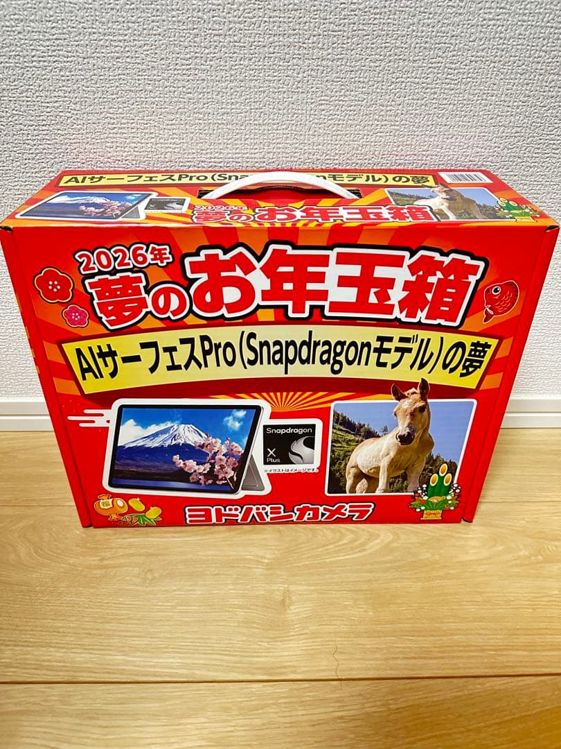AIサーフェスProの夢2026年ヨドバシ 福袋 サーフェスSnapdragon - メルカリ