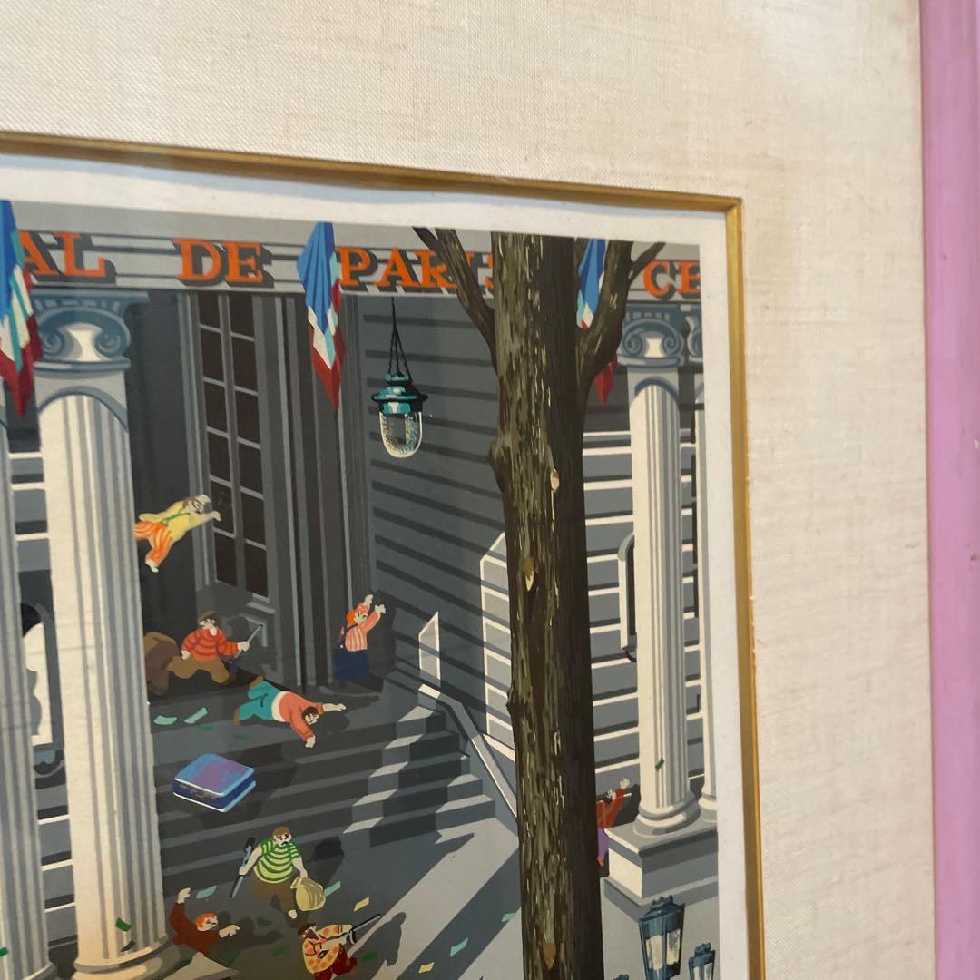 ✴︎ヒロヤマガタ✴︎ 泥棒 13/50 - メルカリ