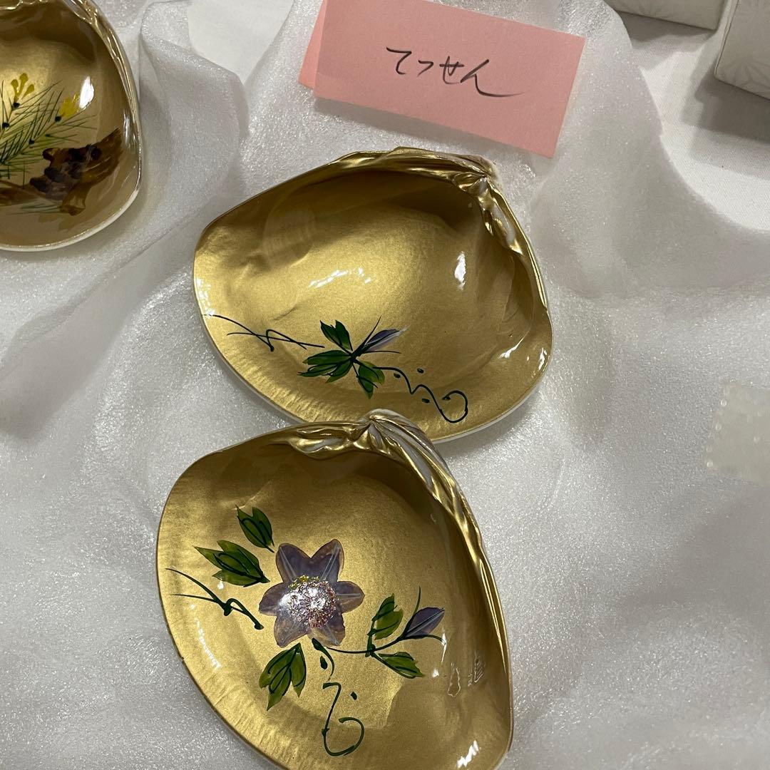 蛤 蛤香合 貝合わせ 未使用 茶道具 小皿 8客セット！！