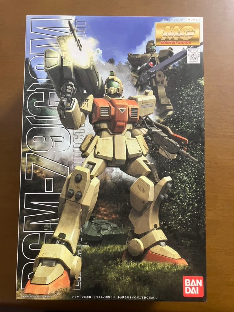 MG νガンダム フルアーマーユニコーンガンダム シナンジュ Ver.Ka