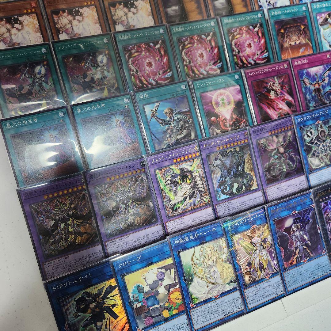 山屋　即日発送　メメントデッキ　大会構築デッキ メメント・エンウィッチ