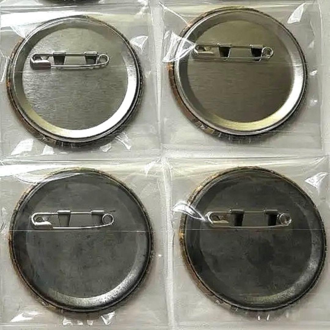 浦島坂田船 センラ 缶バッジ カジノ 2019 夏ツ