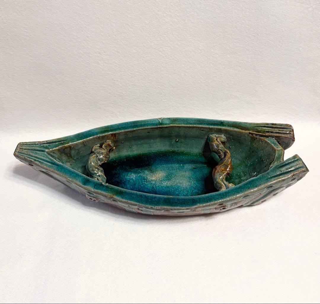 信楽焼 狸庵 舟型 水盤 花生 生け花 花器 舟 船 陶芸