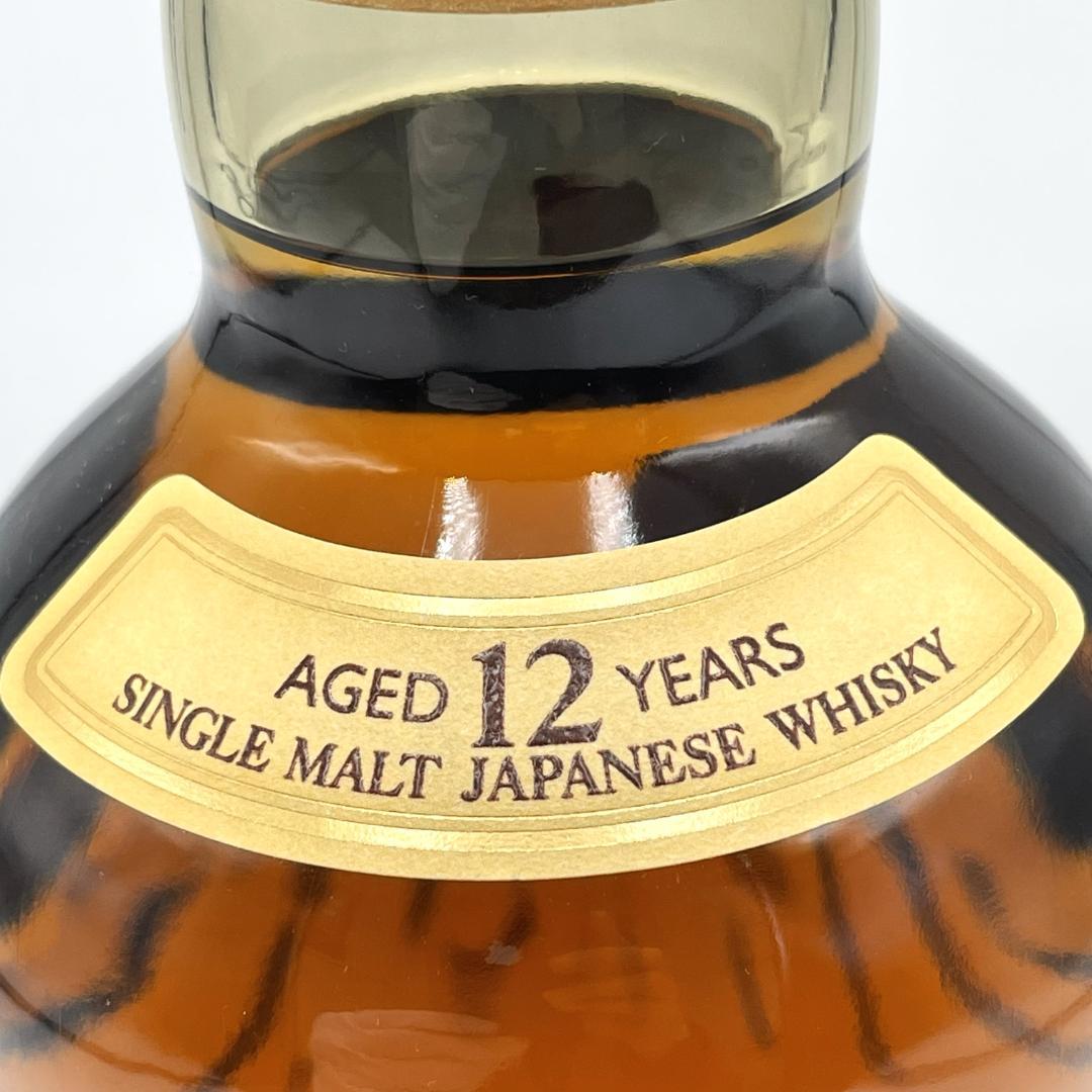 未開栓】SUNTORY サントリー 山崎 12年 シングルモルト ウイスキー