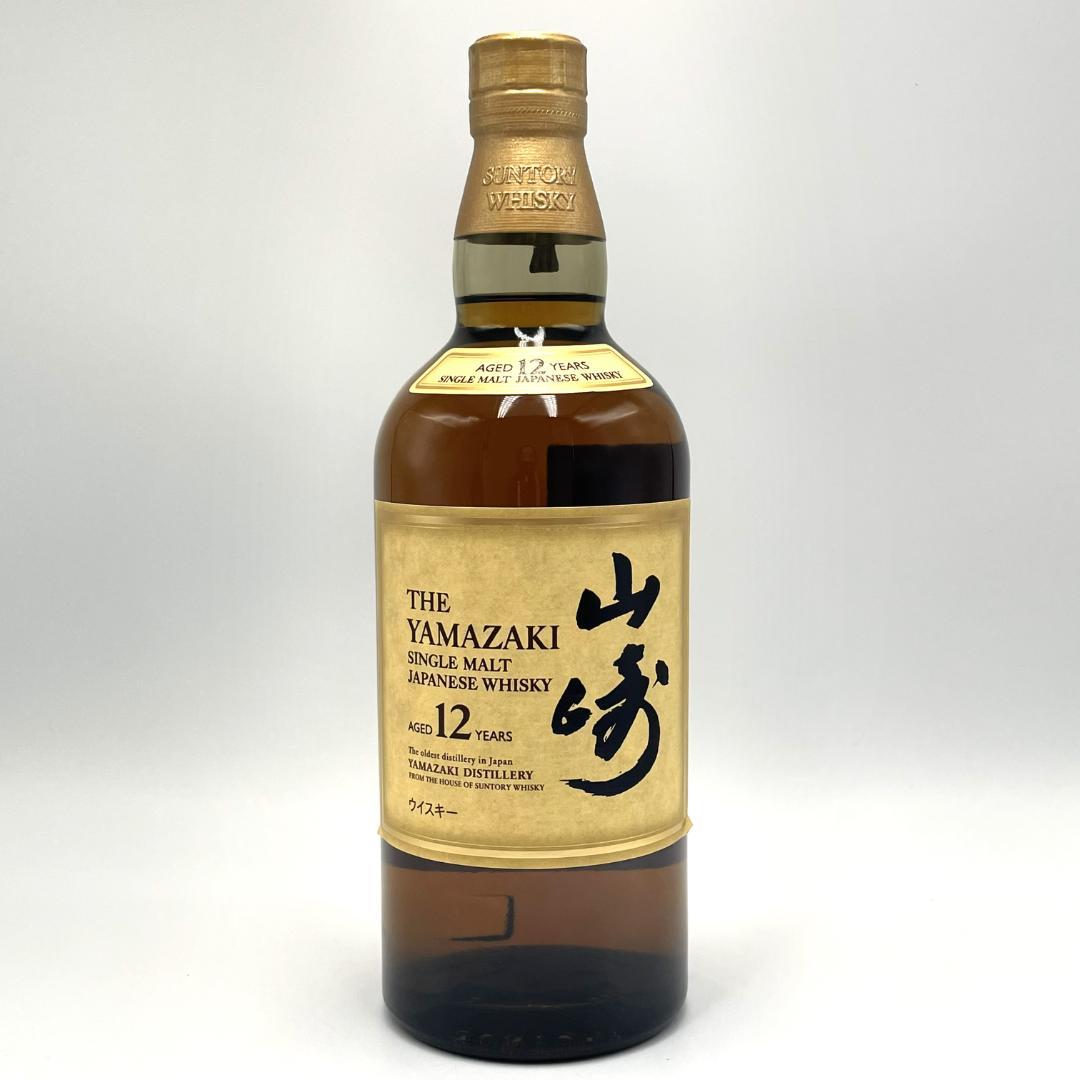 未開栓】SUNTORY サントリー 山崎 12年 シングルモルト ウイスキー
