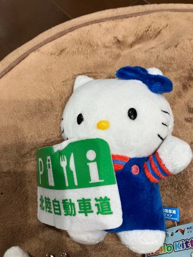 激レア ご当地キティぬいぐるみ 高速道路 NEXCO中日本 コンプリート