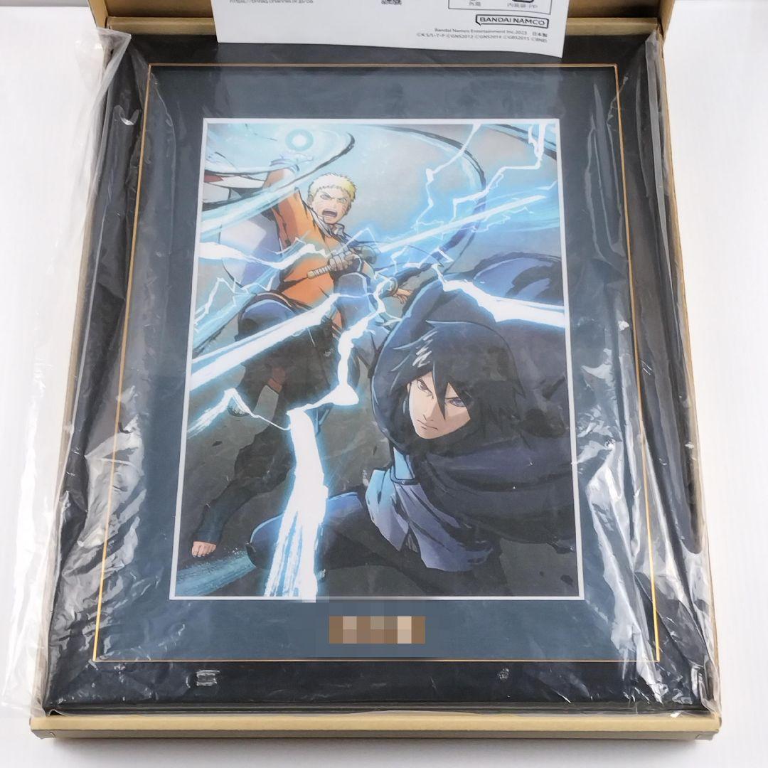 ナルティメットストームコネクションズ キャラファイングラフ アソビストア特装版 ナルティメットストームコネクションズ キャラファイングラフ アソビ