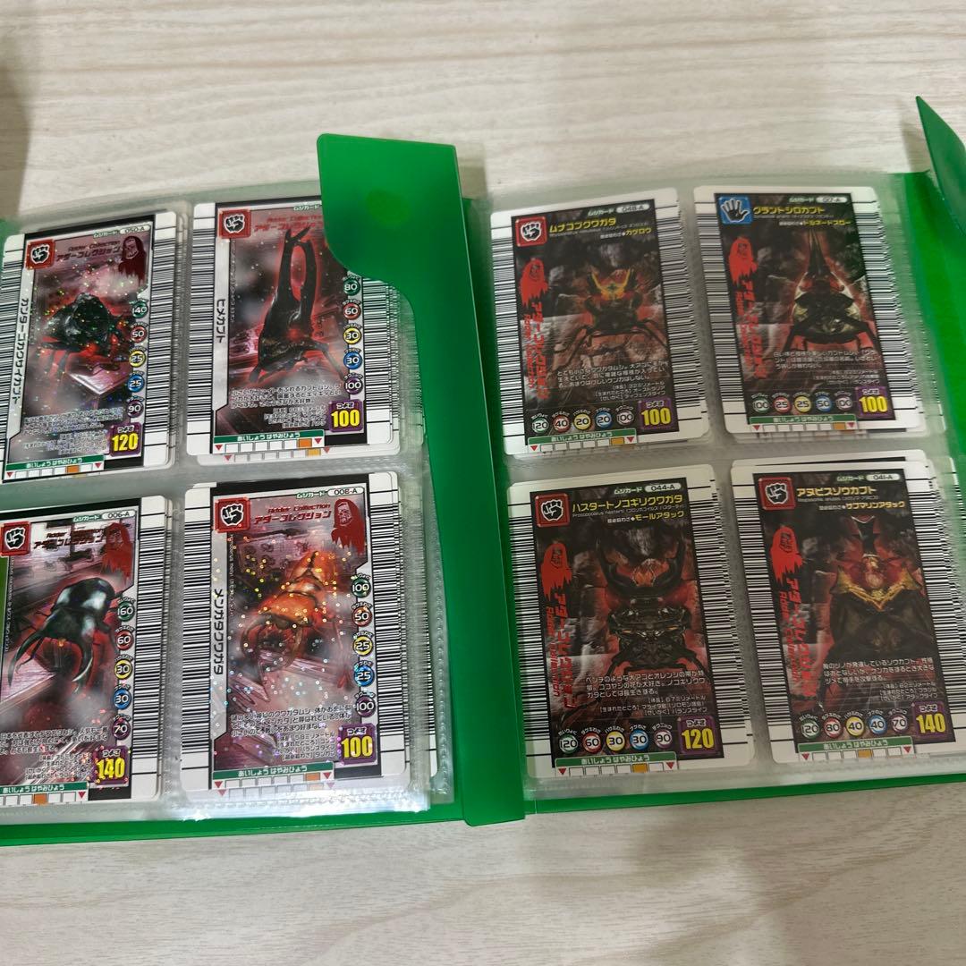 まとめ売り【極美品】旧ムシキング　アダーコレクションノーマル141枚セット