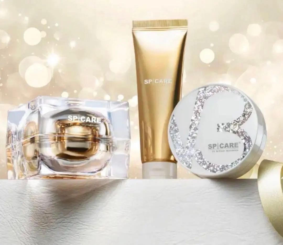 AMG SL65さま専用S217美品 サンコウ ローチェスト ティアラ80-日本語版