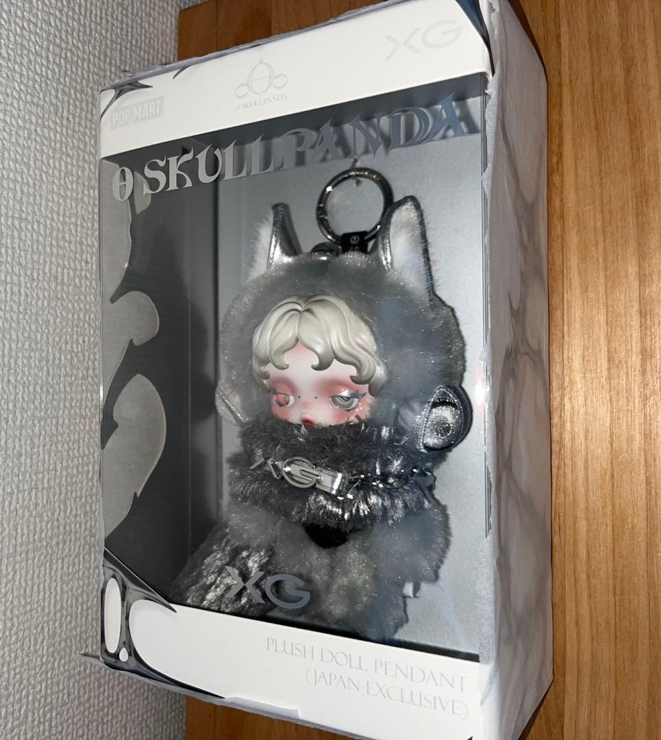 SKULLPANDA × XG ぬいぐるみペンダント