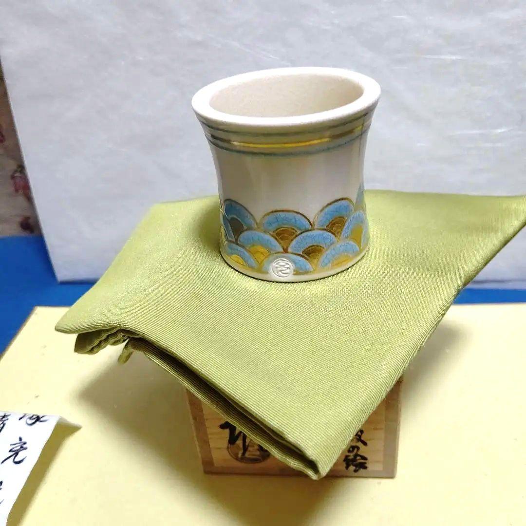 茶道具、蓋置、仁清写青海波、手塚充作、はな6番 茶道具、蓋置、仁清写青海波、手塚充作、はな6番