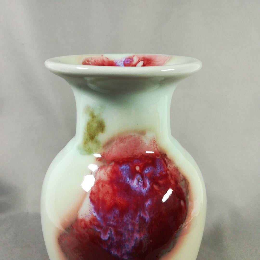中国　辰砂　神釣　均窯　花瓶　花入