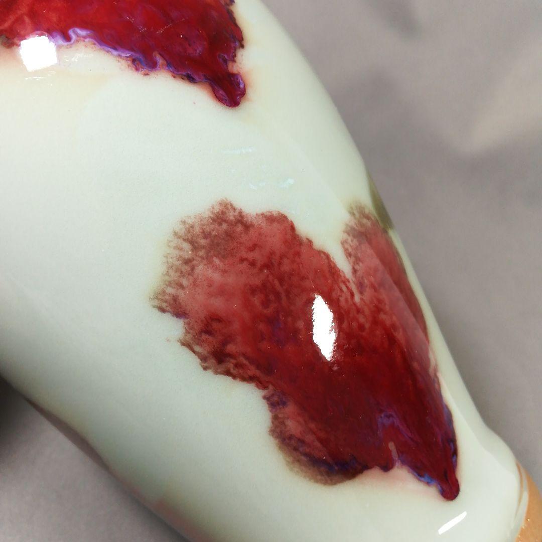 中国　辰砂　神釣　均窯　花瓶　花入