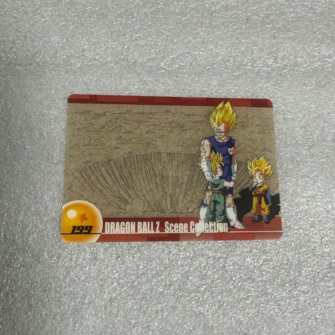 ドラゴンボール 森永ウエハースカード 199 - メルカリ