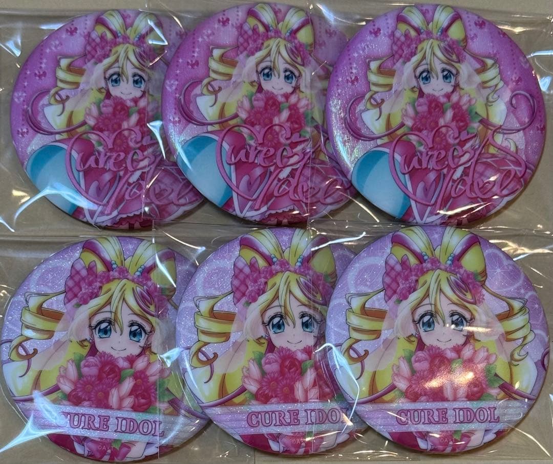 プリキュア キミプリ 感謝祭 缶バッジ キュアアイドル 6点セット
