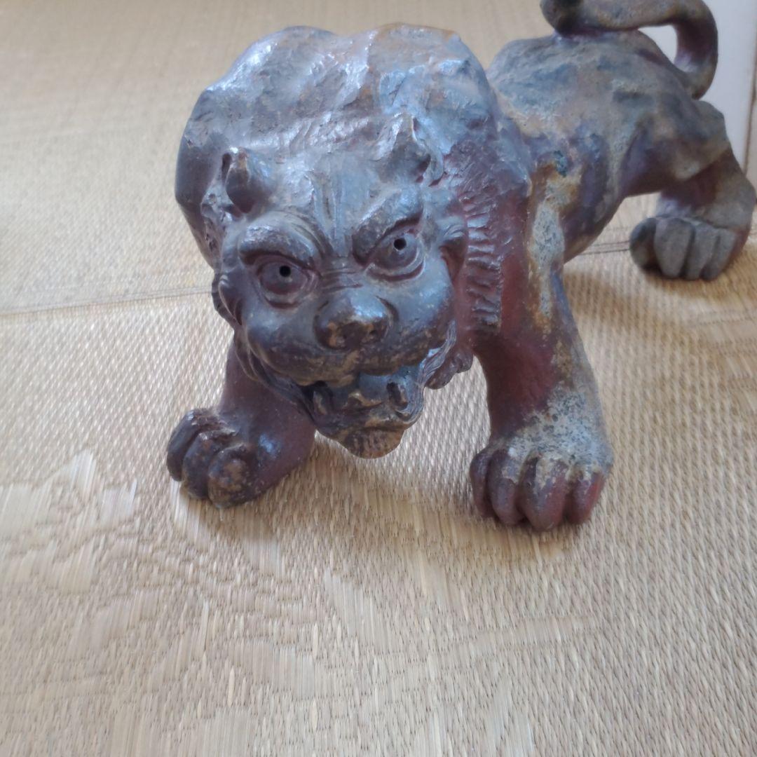 備前焼　虎　置物　藤原陶臣造