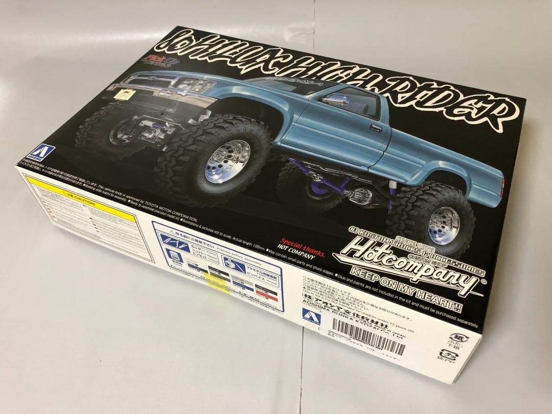 自動車 80 HILUX HIGH RIDER Pickup Truck AOSHIMA