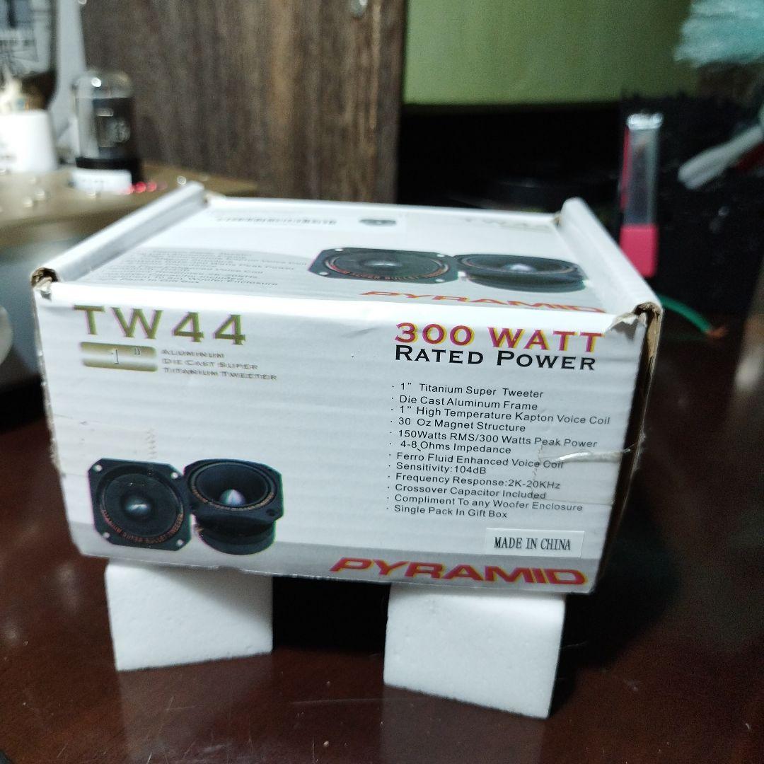 良いね値下げ後1週間で終了)自作 2ウェイスピーカー ブラック