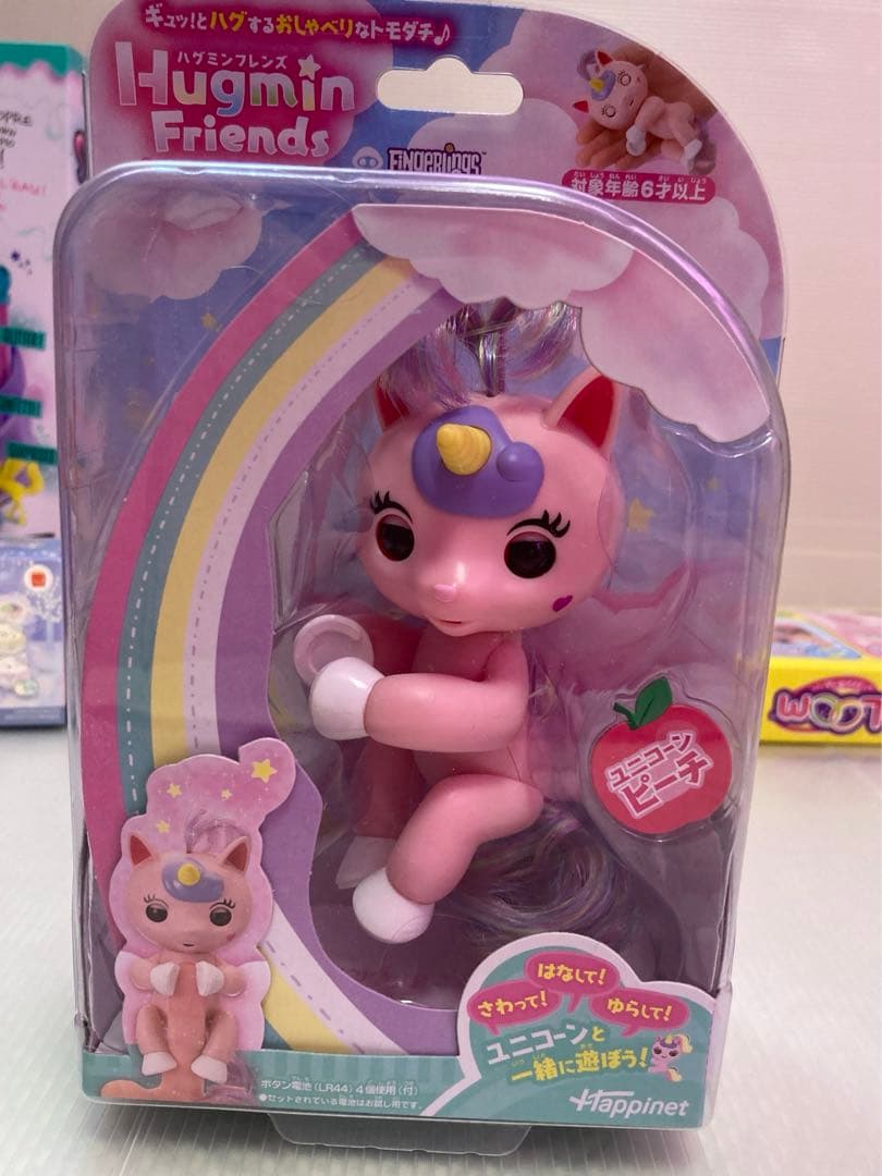 女の子　おもちゃ　まとめ売り