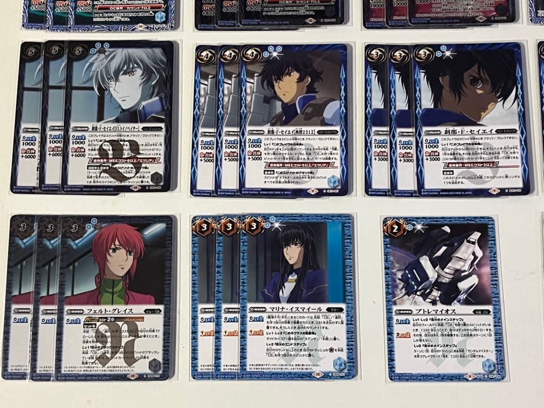 ガンダム ダブルオー トランザム エクシア クアンタ O O デッキ パーツ