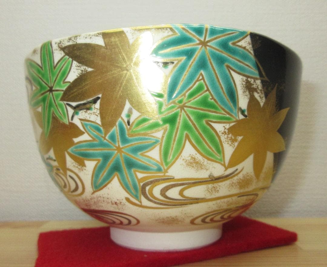送料込【逢絢亭・新品】茶道具 茶碗 京焼 仁清 流水青楓の図 文月和香 共箱入り