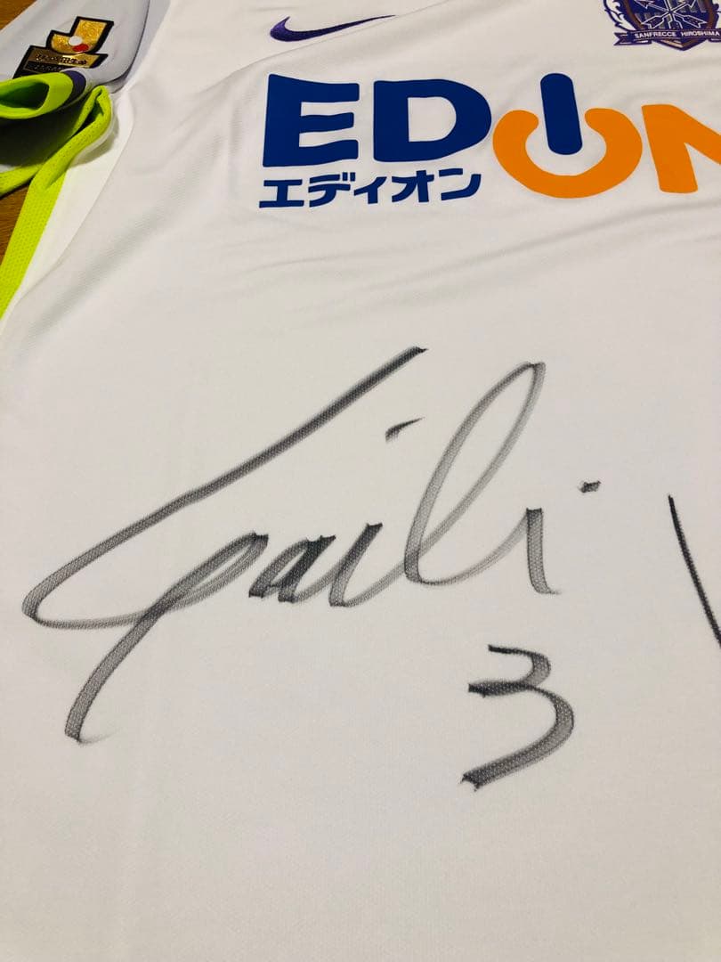 サンフレッチェ広島レプリカユニフォーム中野就斗直筆サイン入り