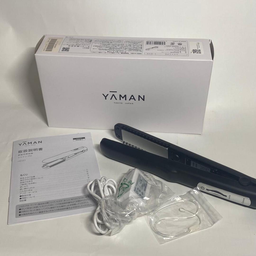 ヤーマン 超音波トリートメント シャインプロ ブラック HC-21